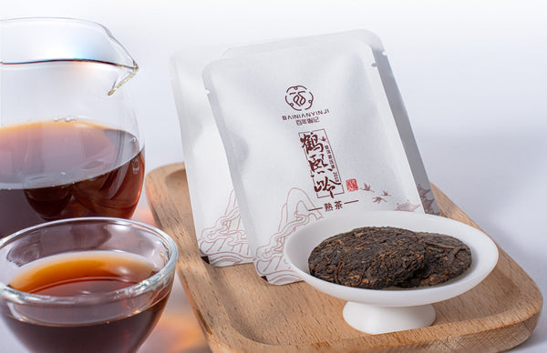 2019Crane Ridge(鹤熙岭) Small Biscuit Ripe Pu'er Tea