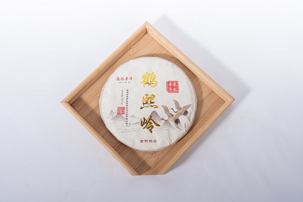 2019Crane Ridge(鹤熙岭) Ripe Pu'er Tea Cake